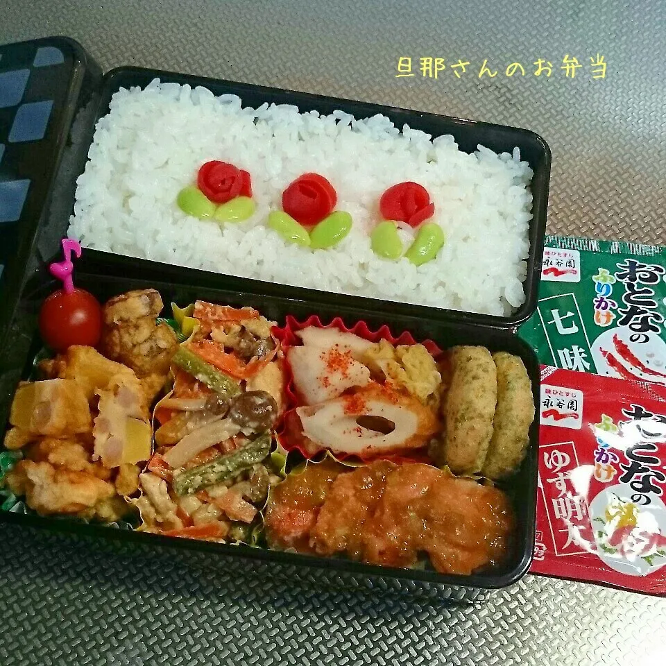 Snapdishの料理写真:旦那さんのお弁当|みきじょ〜さん