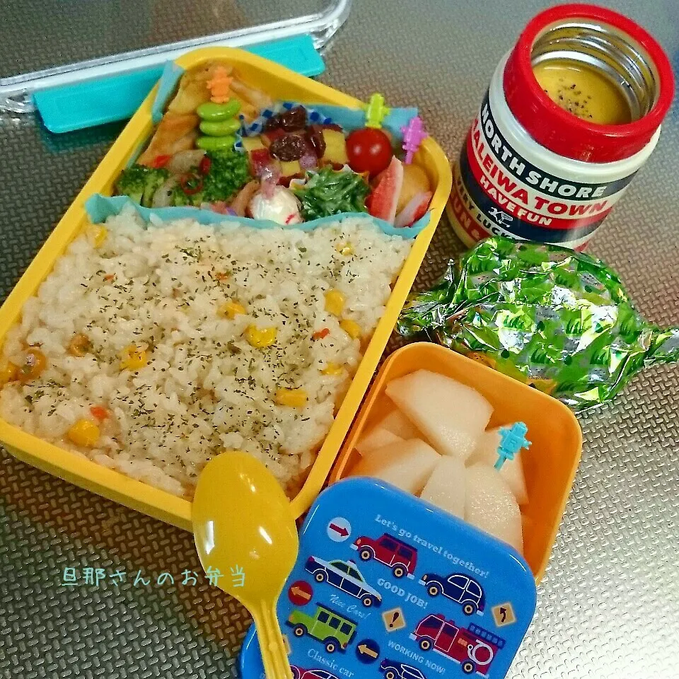 旦那さんのお弁当|みきじょ〜さん