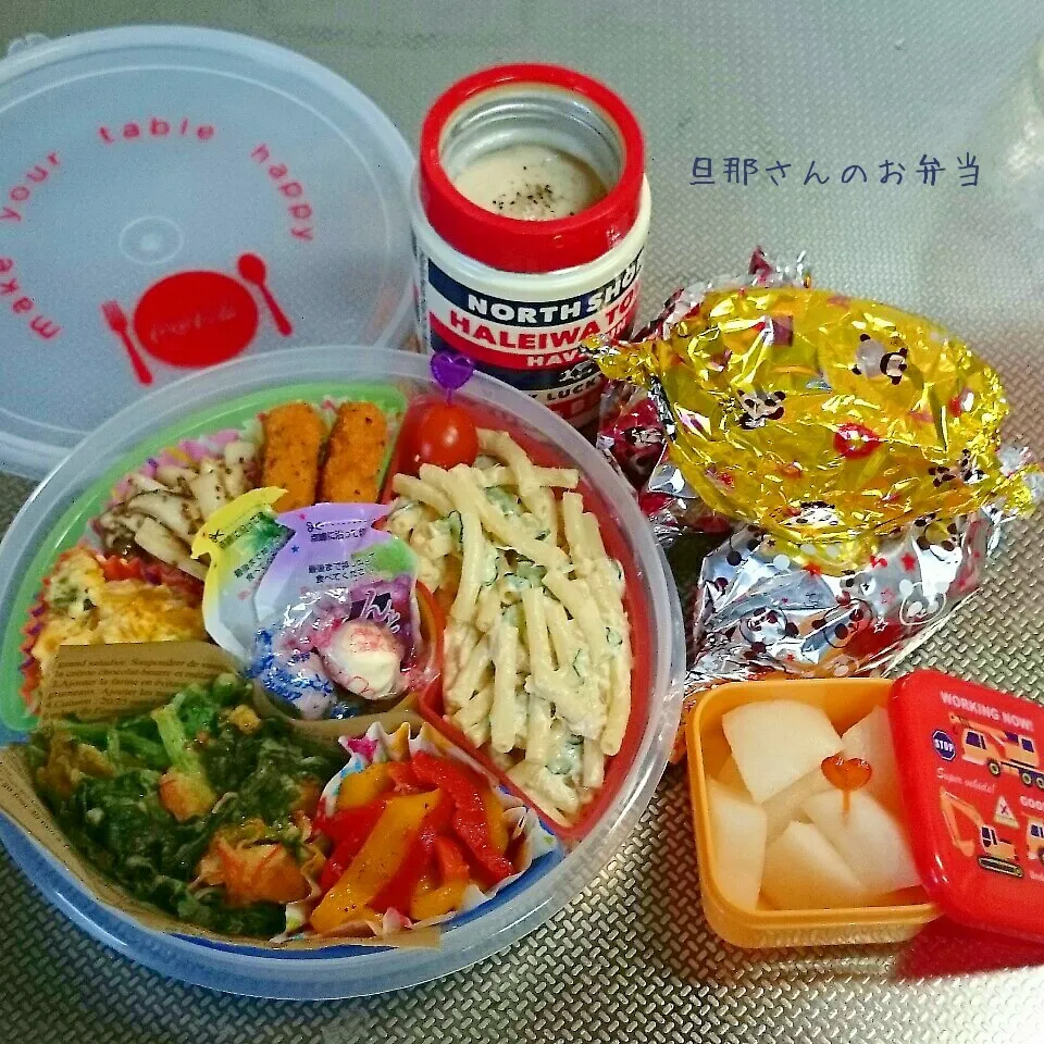 Snapdishの料理写真:旦那さんのお弁当|みきじょ〜さん