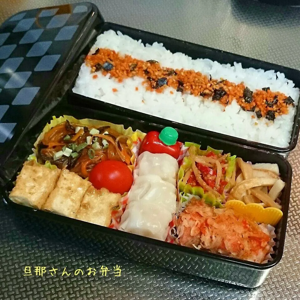 旦那さんのお弁当|みきじょ〜さん