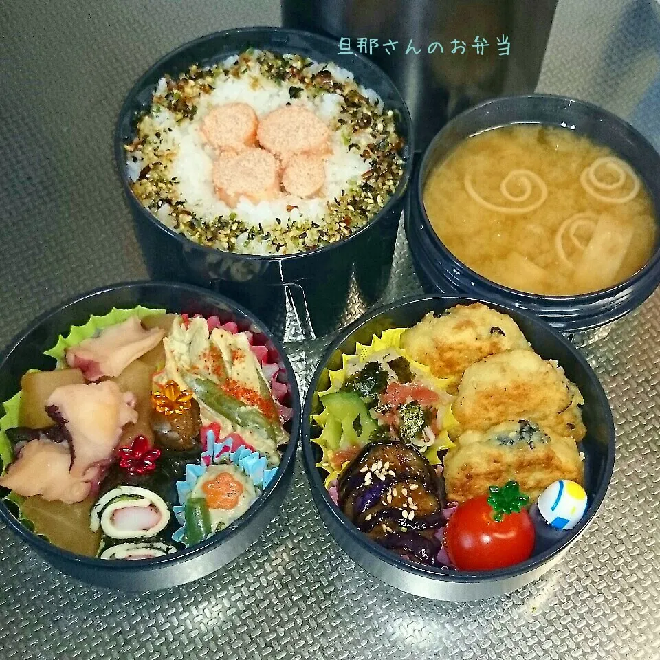 Snapdishの料理写真:旦那さんのお弁当|みきじょ〜さん