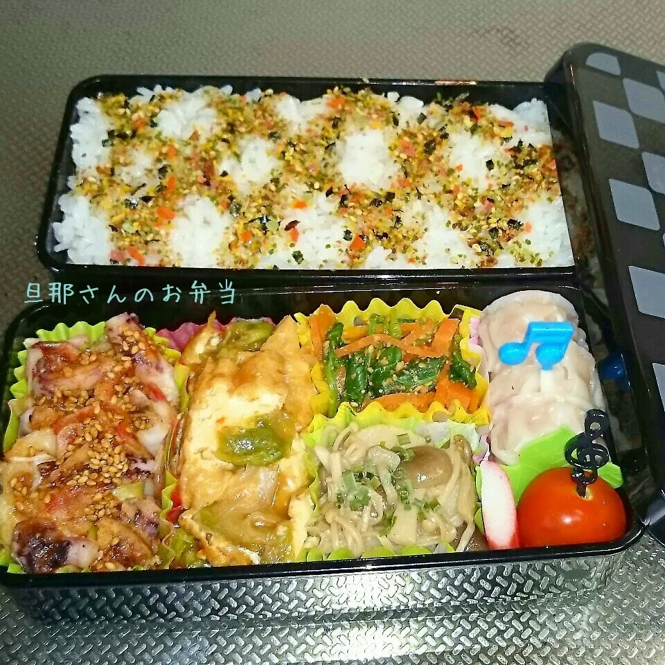 旦那さんのお弁当|みきじょ〜さん