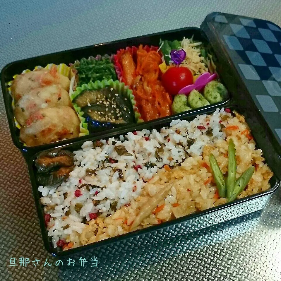 旦那さんのお弁当|みきじょ〜さん