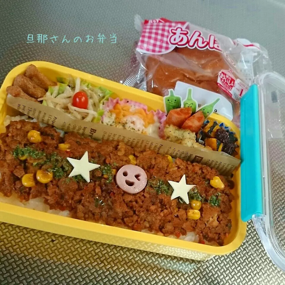 Snapdishの料理写真:旦那さんのお弁当|みきじょ〜さん