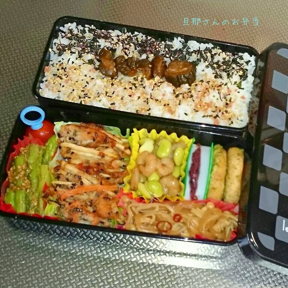 旦那さんのお弁当|みきじょ〜さん