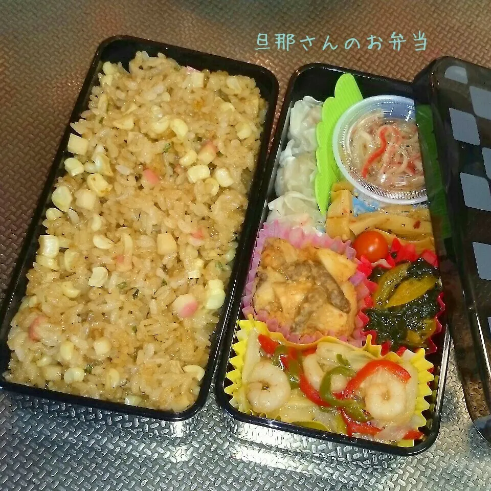 旦那さんのお弁当|みきじょ〜さん