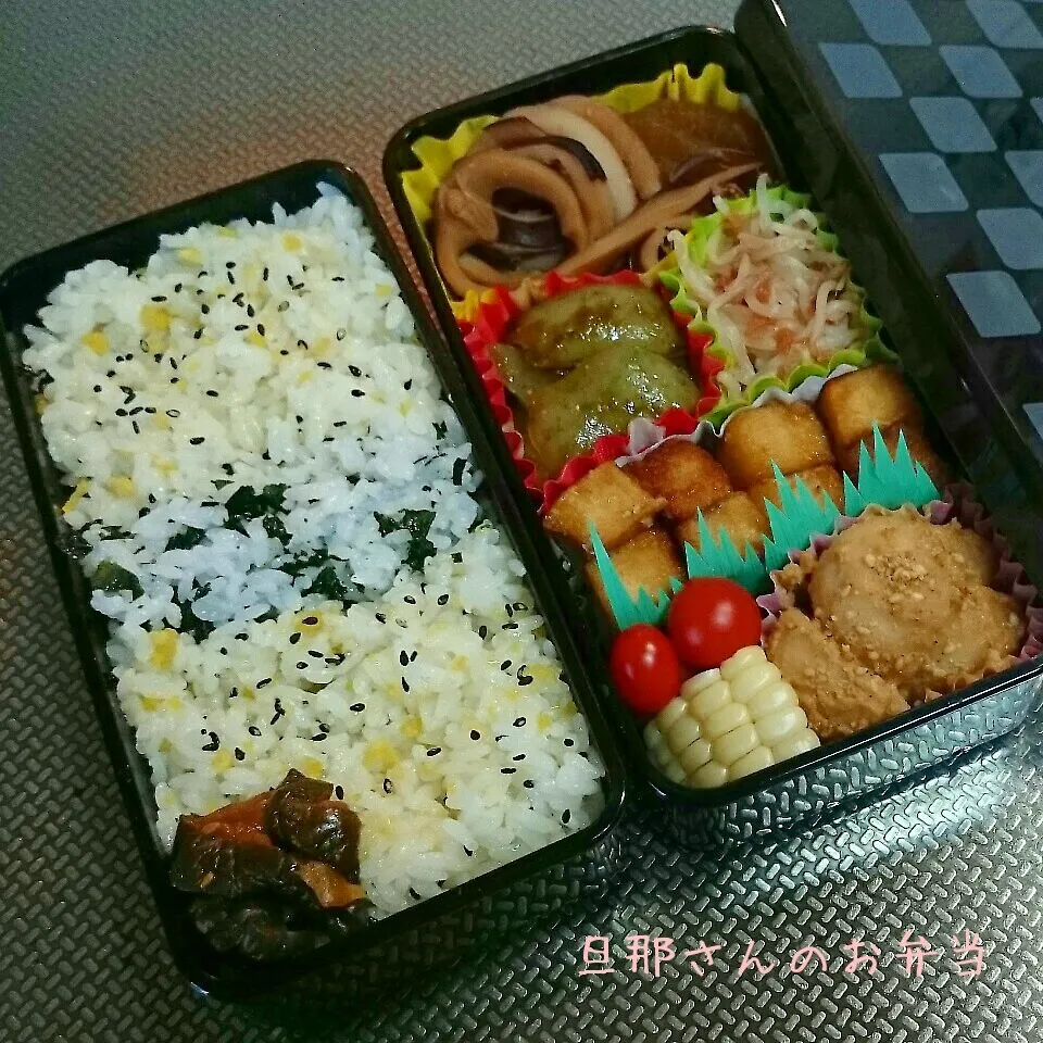 旦那さんのお弁当|みきじょ〜さん