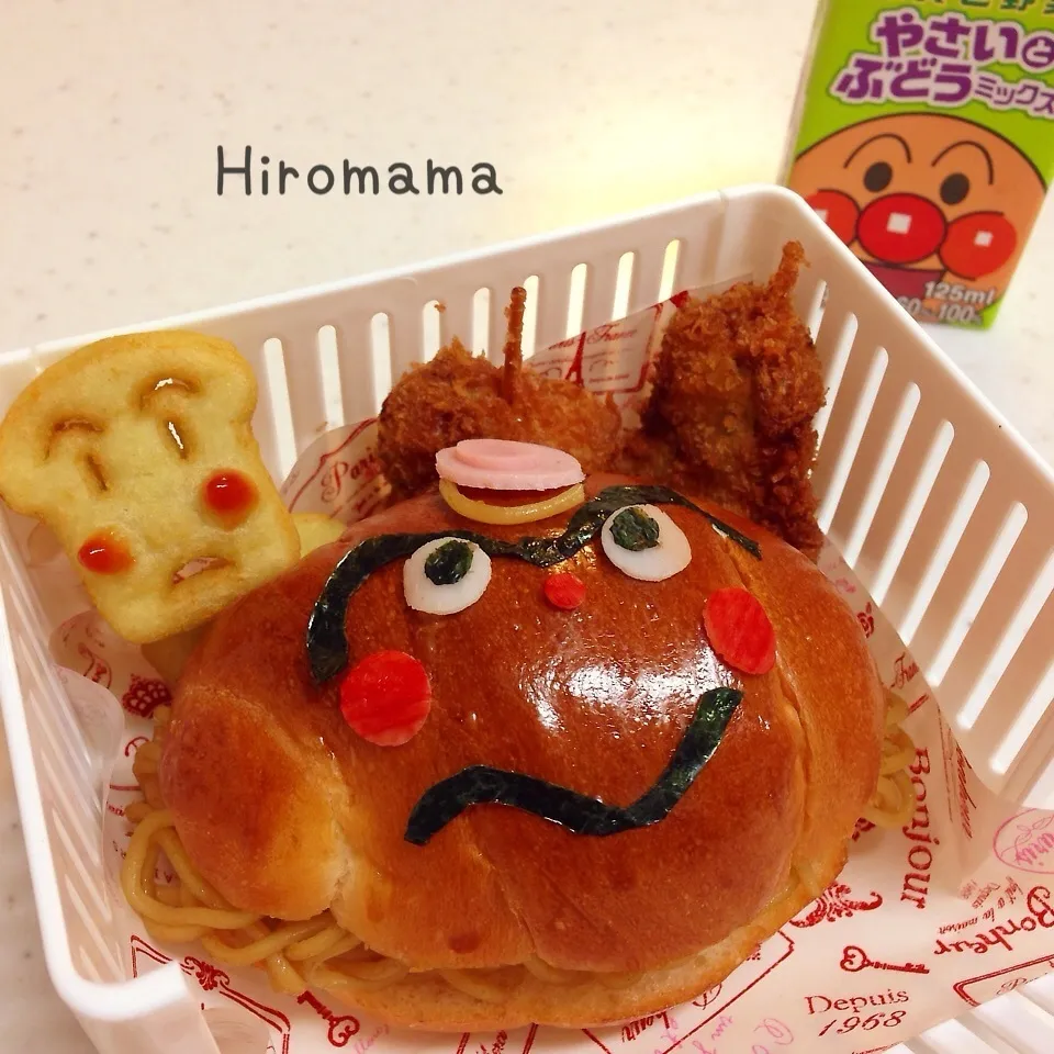 Snapdishの料理写真:焼きそばパンマン(艸ﾟДﾟll)弁当〜！|ひろママさん