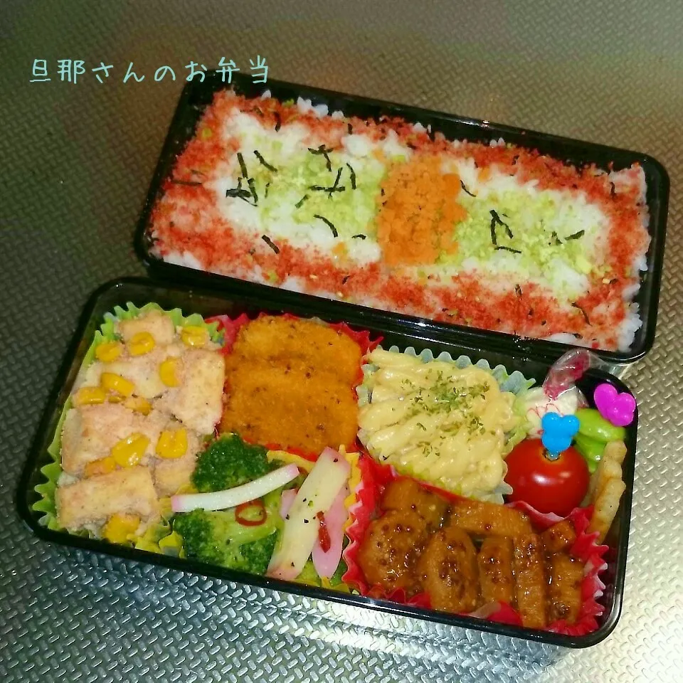 Snapdishの料理写真:旦那さんのお弁当|みきじょ〜さん