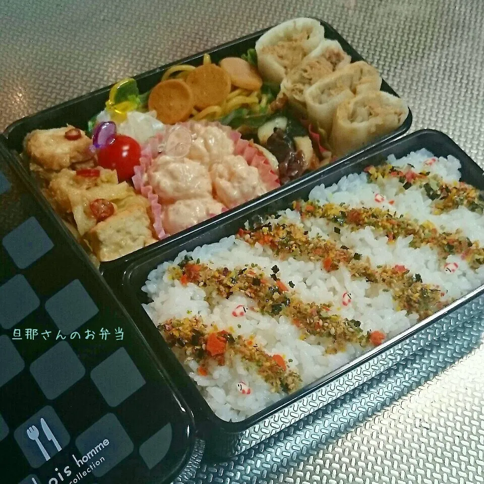 旦那さんのお弁当|みきじょ〜さん