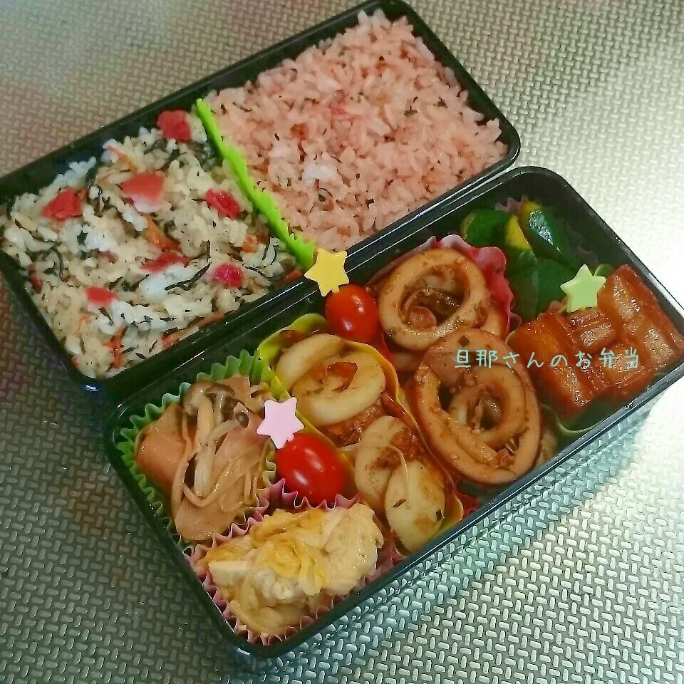 旦那さんのお弁当|みきじょ〜さん