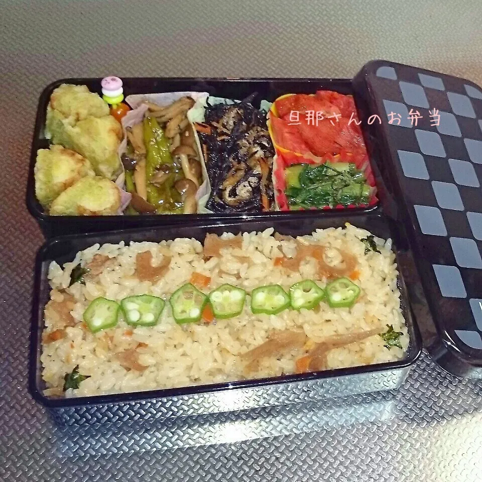 Snapdishの料理写真:旦那さんのお弁当|みきじょ〜さん