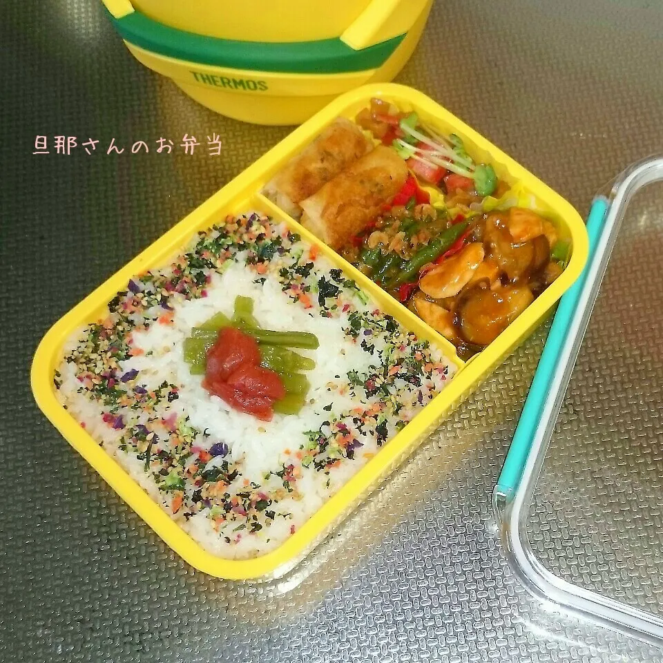 旦那さんのお弁当|みきじょ〜さん