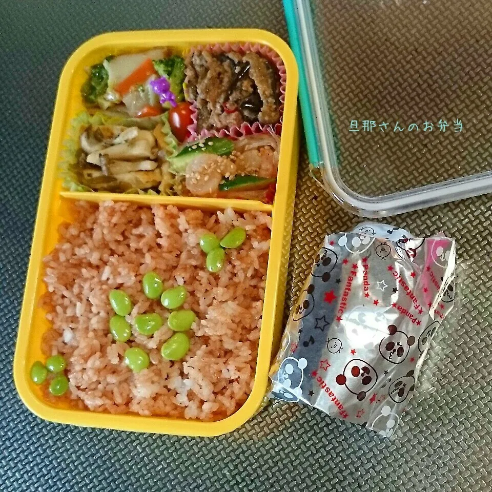 旦那さんのお弁当|みきじょ〜さん