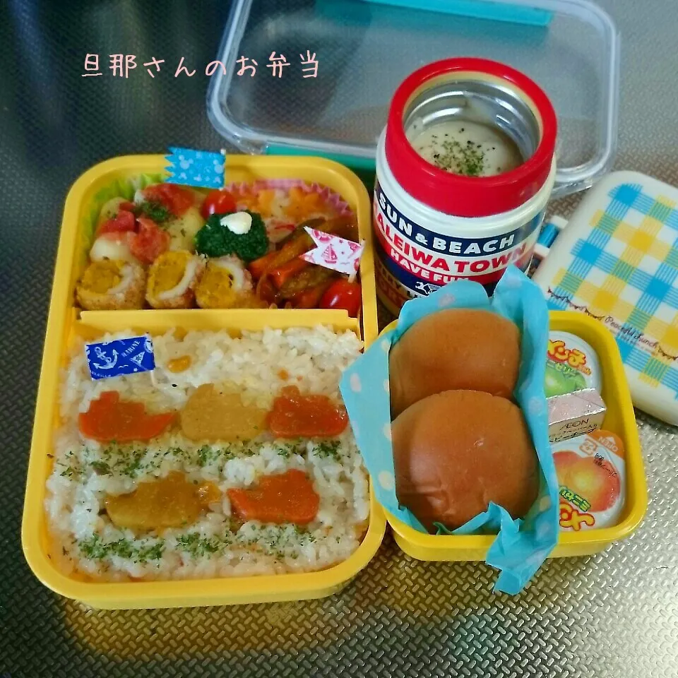 旦那さんのお弁当|みきじょ〜さん