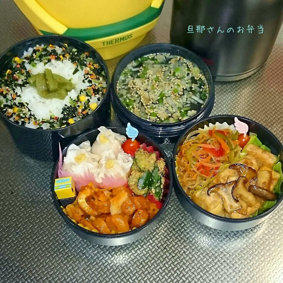 旦那さんのお弁当|みきじょ〜さん