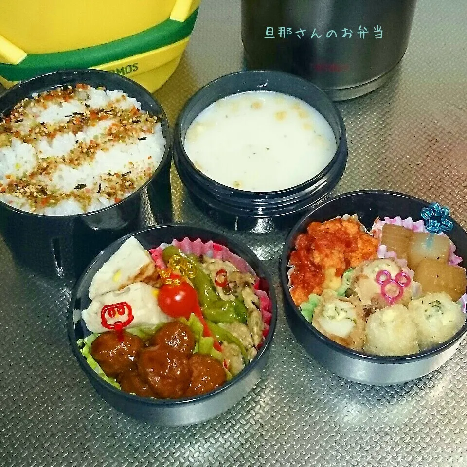 Snapdishの料理写真:旦那さんのお弁当|みきじょ〜さん