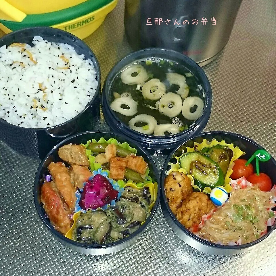 Snapdishの料理写真:旦那さんのお弁当|みきじょ〜さん