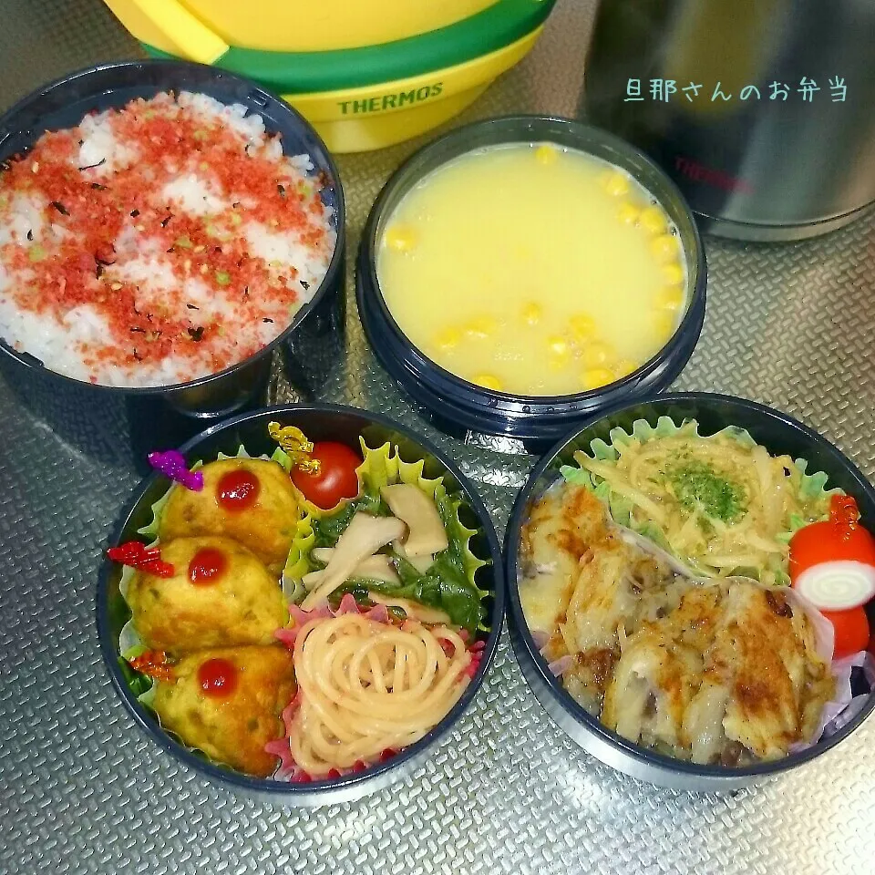 Snapdishの料理写真:旦那さんのお弁当|みきじょ〜さん