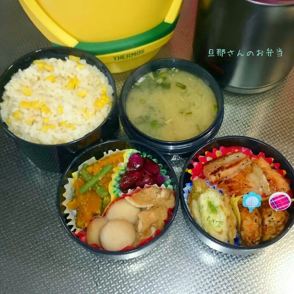 旦那さんのお弁当|みきじょ〜さん