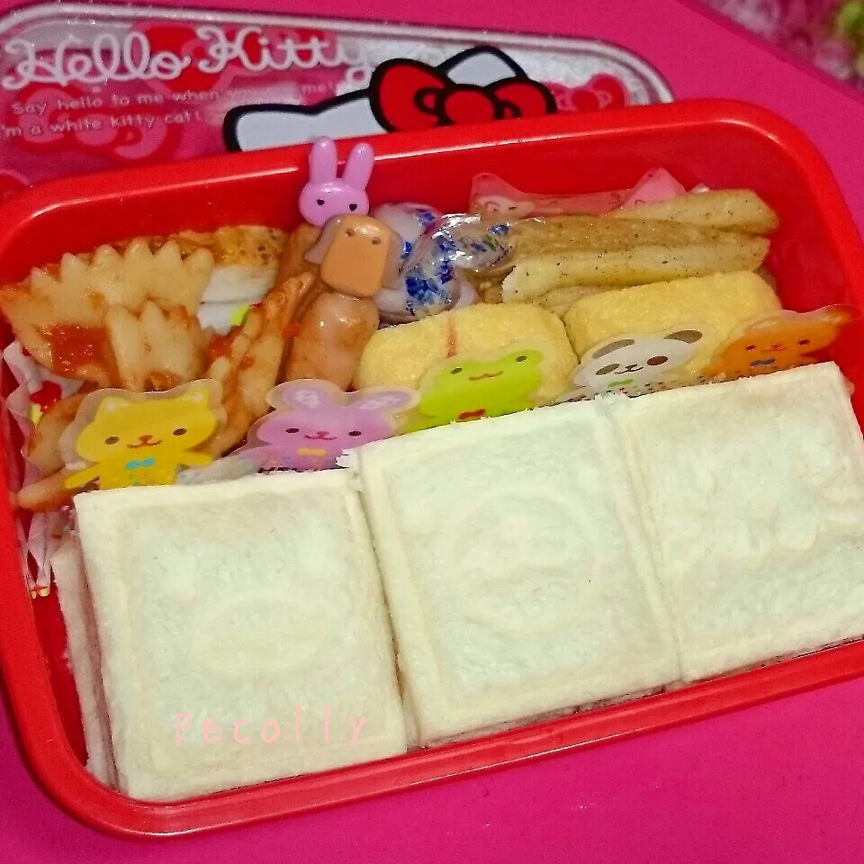 パンのお弁当|みきじょ〜さん