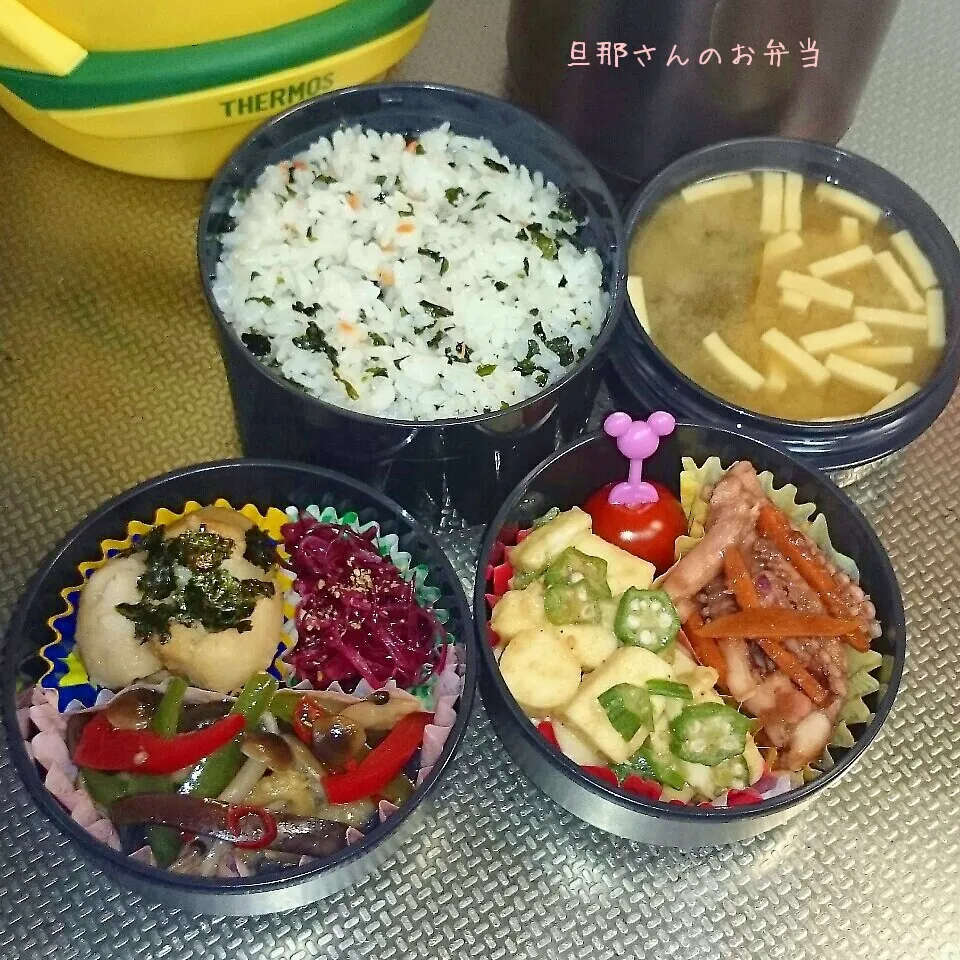 旦那さんのお弁当|みきじょ〜さん