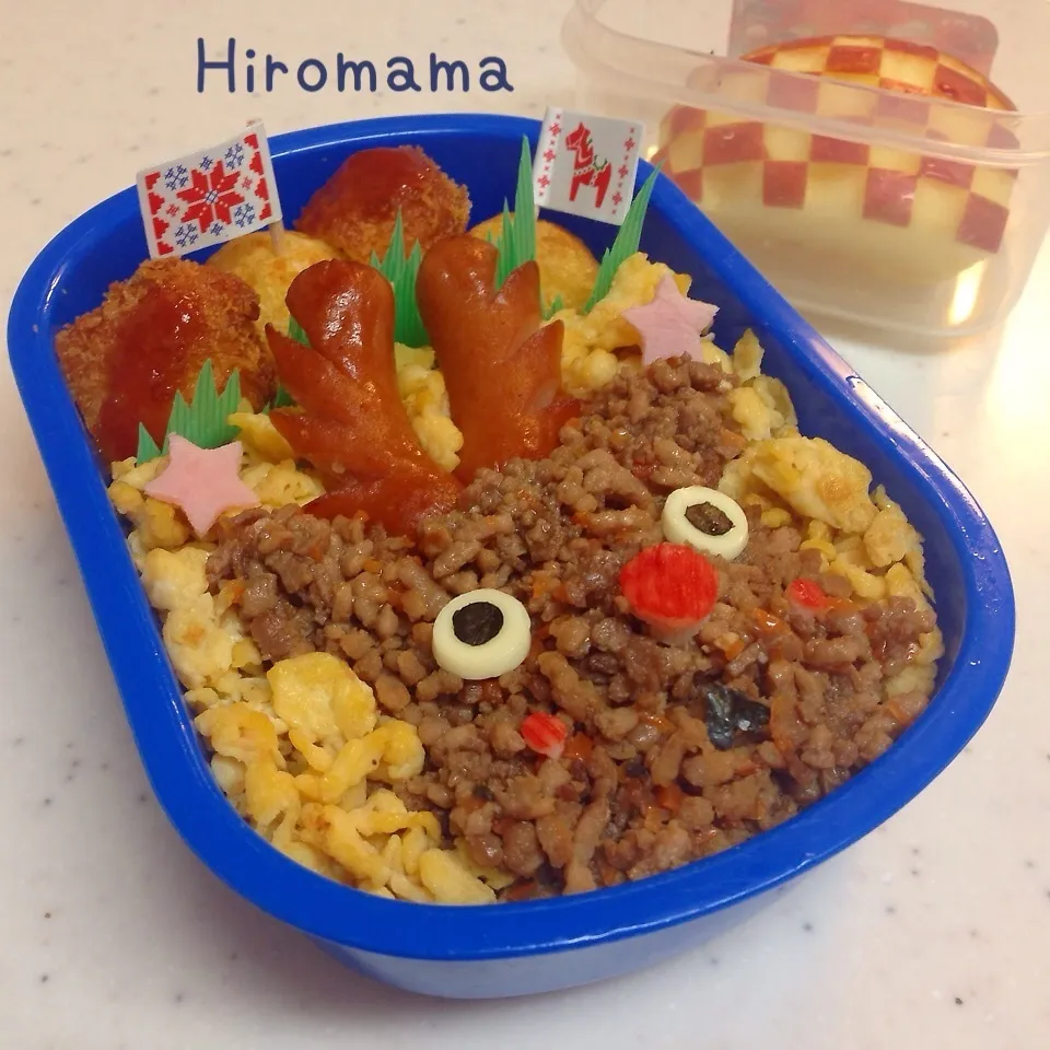 Snapdishの料理写真:トナカイさんそぼろ弁当〜(´・∀・)ﾉ|ひろママさん