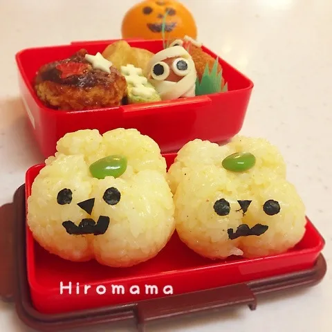 ハロウィン弁当〜♬|ひろママさん