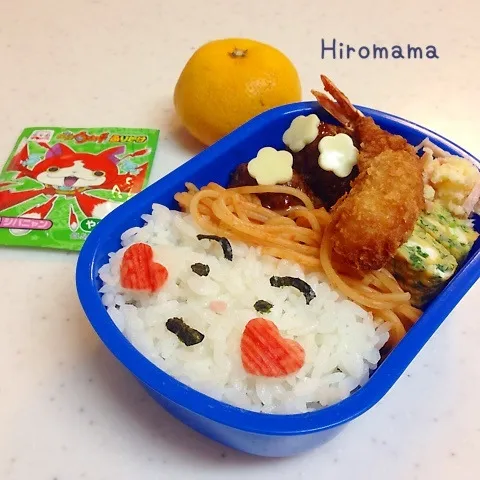 年少さんのお弁当(σ*'3`)σ|ひろママさん