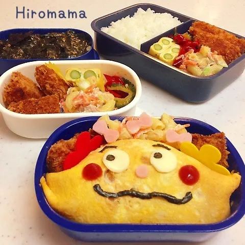 今日は、お弁当3人分〜(*´▽｀*)ﾉ))|ひろママさん