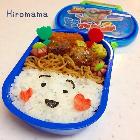 息子くんのお弁当〜♬|ひろママさん