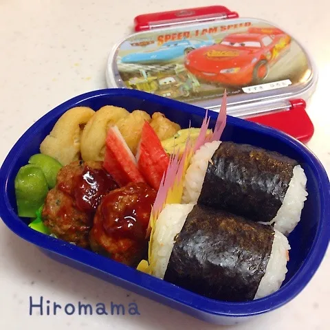 息子くんのお弁当(o´∀｀o)ﾉ|ひろママさん