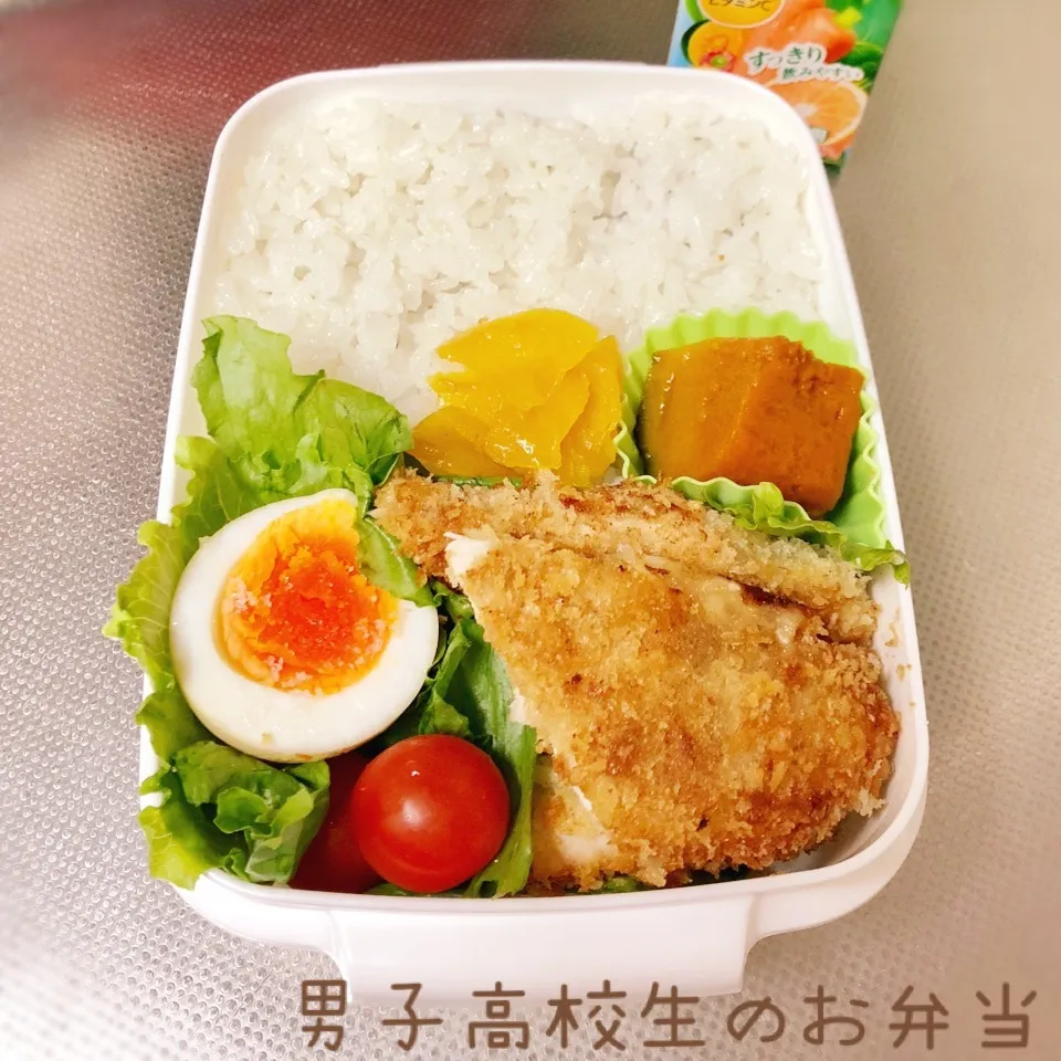 高2男子のお弁当 ささみチーズカツ|チャコさん