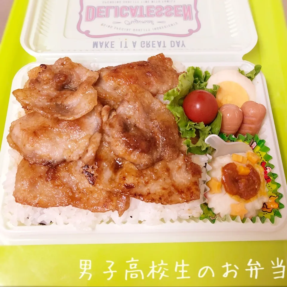 高2男子のお弁当 焼肉|チャコさん