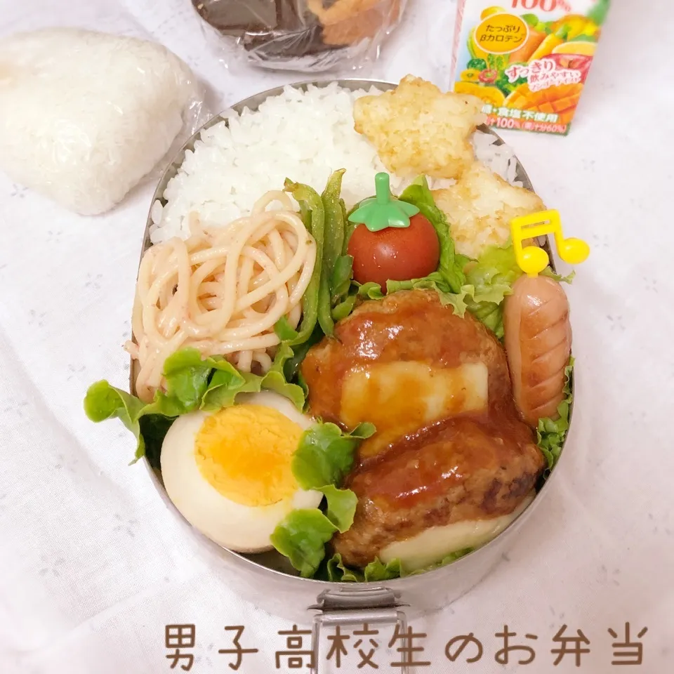 Snapdishの料理写真:高2男子のお弁当 ハンバーグ|チャコさん