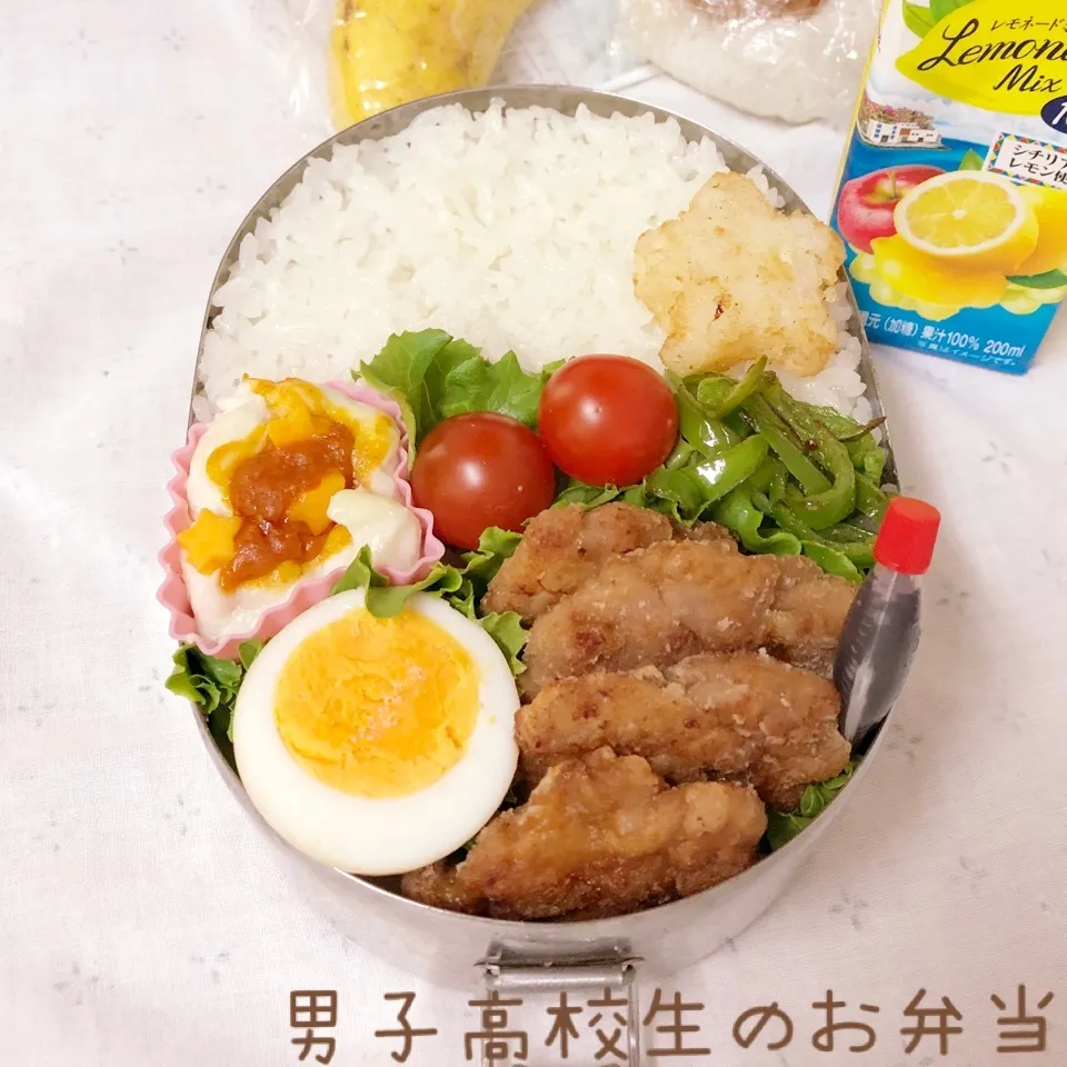 Snapdishの料理写真:高2男子のお弁当 豚唐揚げ|チャコさん