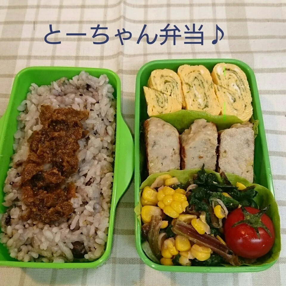 水曜日のとーちゃん弁当♪|oomugiさん