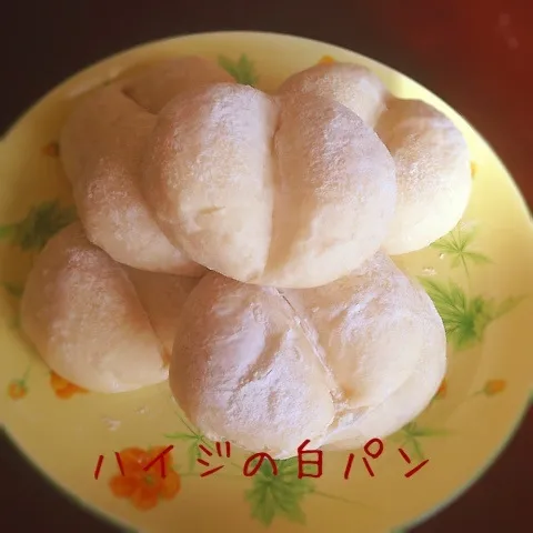 ご飯パンの、白パン( ´͈ ᗨ `͈ )◞♡⃛|だやんさん