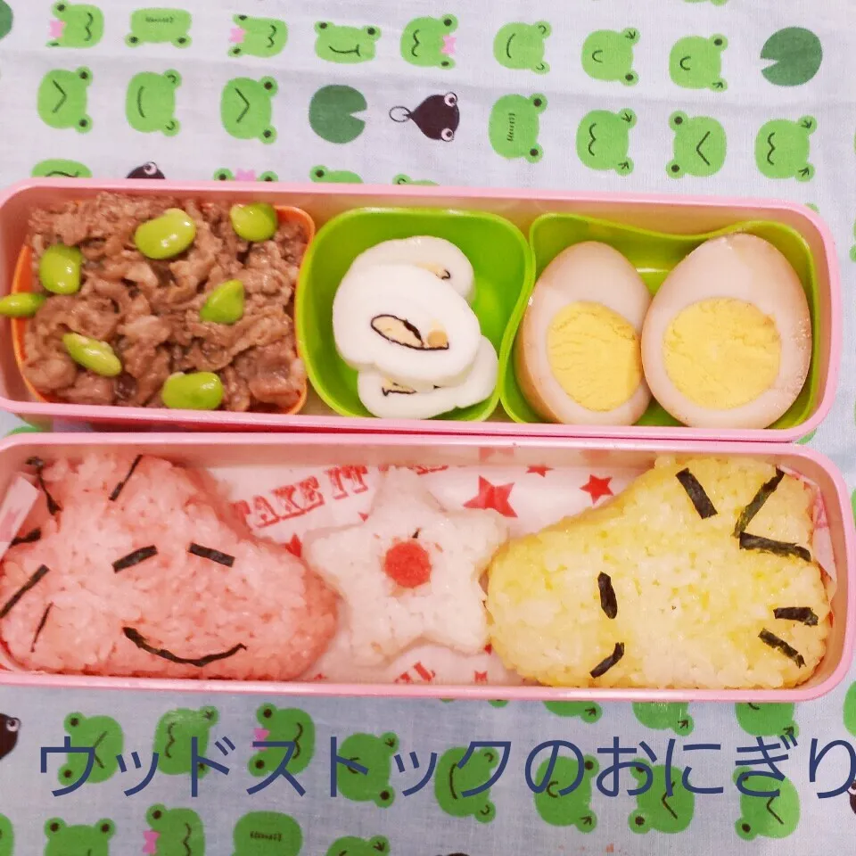 Snapdishの料理写真:ウッドストックのおにぎり弁当|きつねこかあさんさん