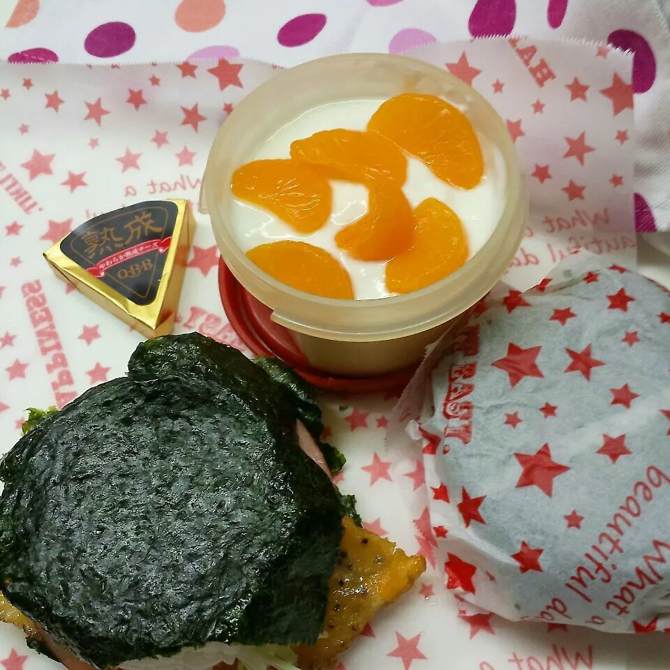 ライスバーガー&ヨーグルト|きつねこかあさんさん