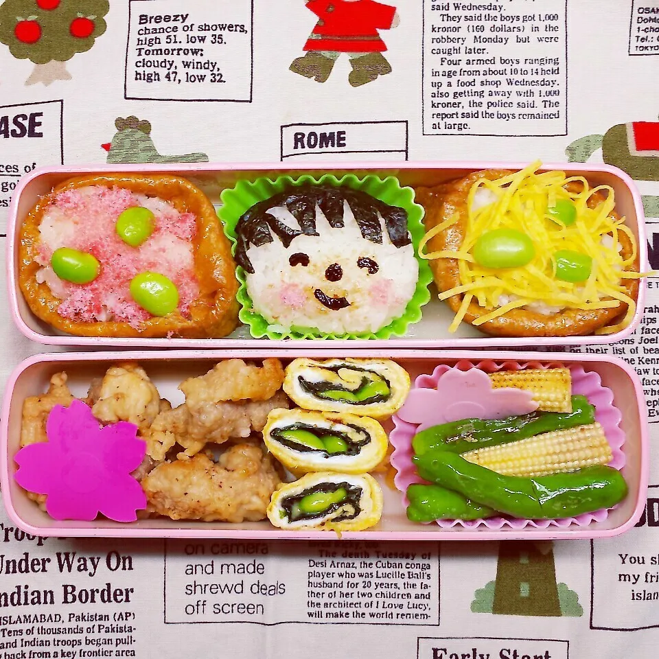 お稲荷さんと　おむすびさん弁当|きつねこかあさんさん