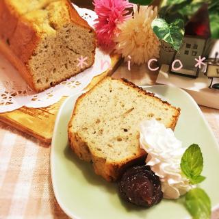 パウンドケーキ 緑茶のレシピと料理アイディア30件 Snapdish スナップディッシュ