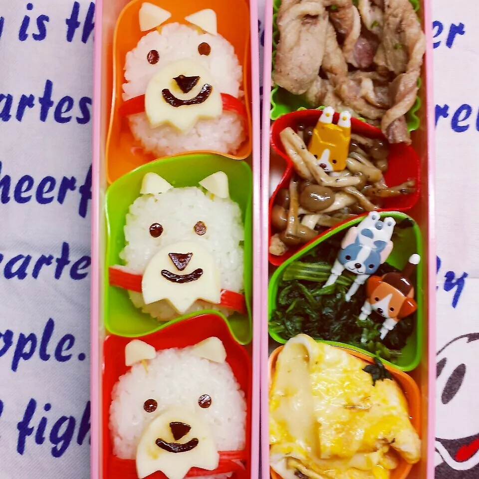 テリア犬🐶の おにぎり弁当|きつねこかあさんさん