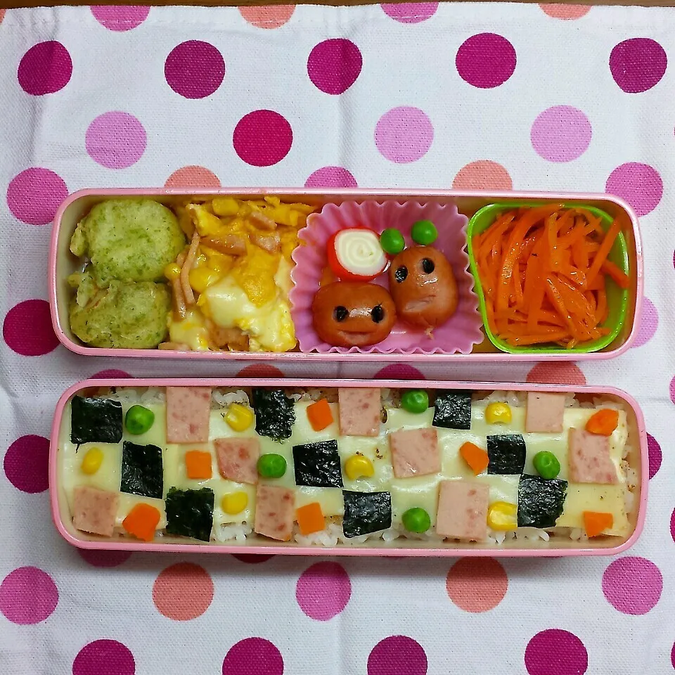 Snapdishの料理写真:❇モザイクな お弁当❇|きつねこかあさんさん