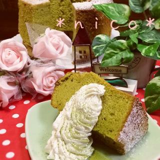 抹茶ケーキ 誕生日のレシピと料理アイディア222件 Snapdish スナップディッシュ