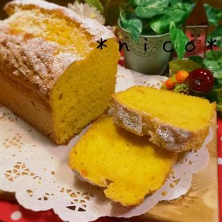 かぼちゃのパウンドケーキ ホットケーキミックスのレシピと料理アイディア27件 Snapdish スナップディッシュ