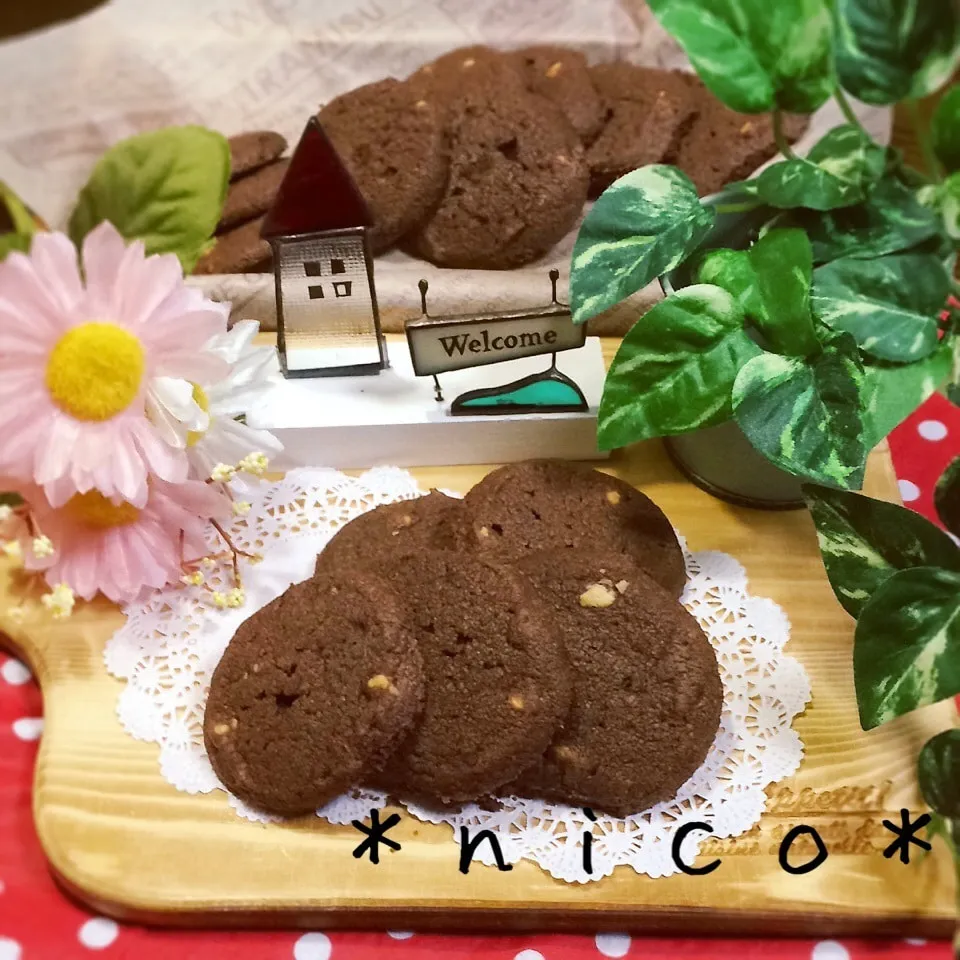 ＊サクサクっ☆子供が喜ぶココアクッキー♡＊|にこさん