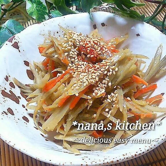 ごはんのお伴にもお酒のあてにも◎ ニンニク味噌ごぼう炒め|今井ななこさん