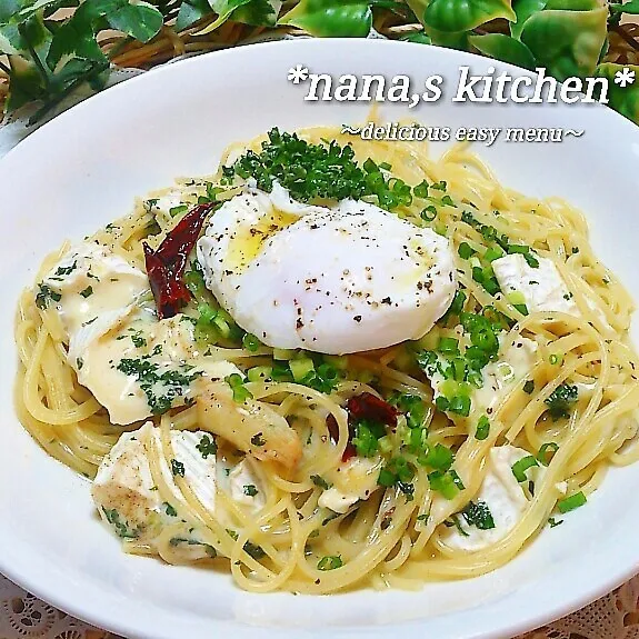 とろ～りポーチドエッグ&カマンベールの胡椒ペペロンチーノ|今井ななこさん