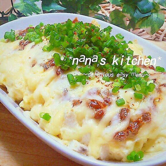 ふわふわトロ り はんぺんオムレツの納豆チーズグラタン 今井ななこ Snapdish スナップディッシュ Id 0wzixa